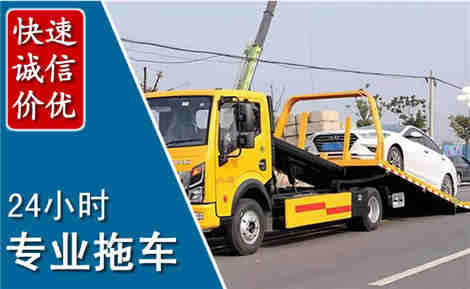 通渭拖车救援场景与案例