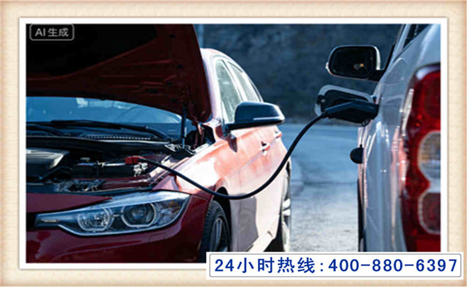 通渭潍坊拖车,附近24小时汽车拖车救援，潍坊道路救援拖车电话